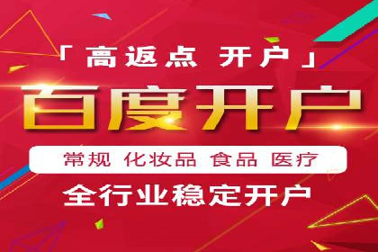 今日头条信息流广告的创意案例集锦